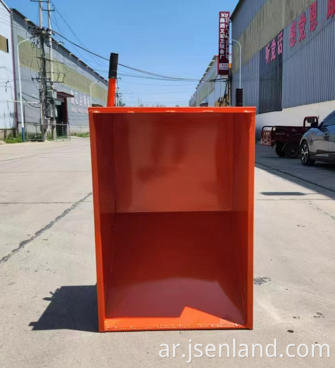 Freight Electric Vehicle
